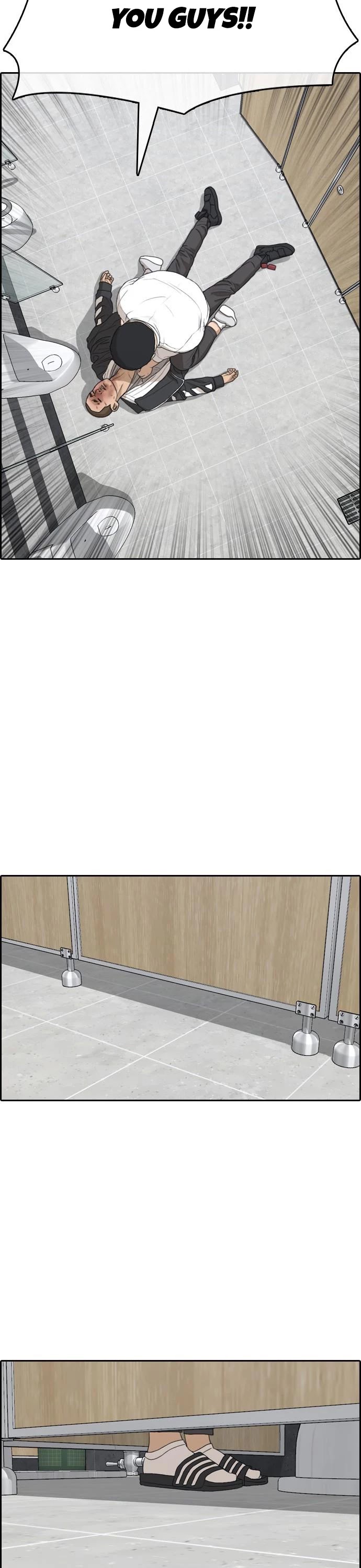 Life Completely Ruined chapter 10 page 46