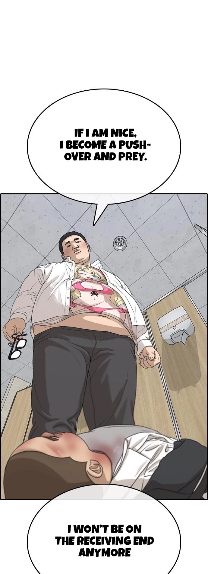 Life Completely Ruined chapter 10 page 49