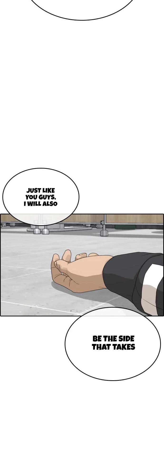 Life Completely Ruined chapter 10 page 50