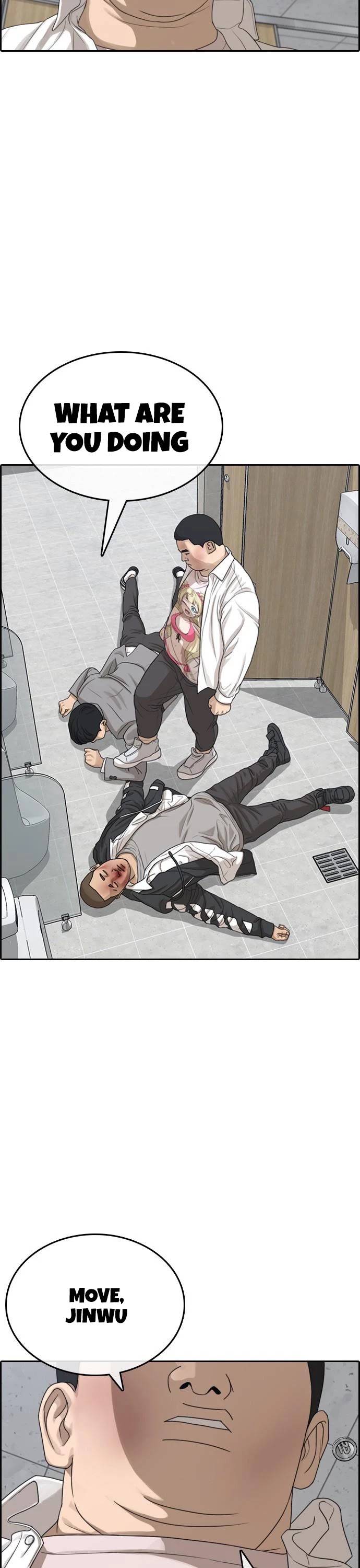 Life Completely Ruined chapter 10 page 53