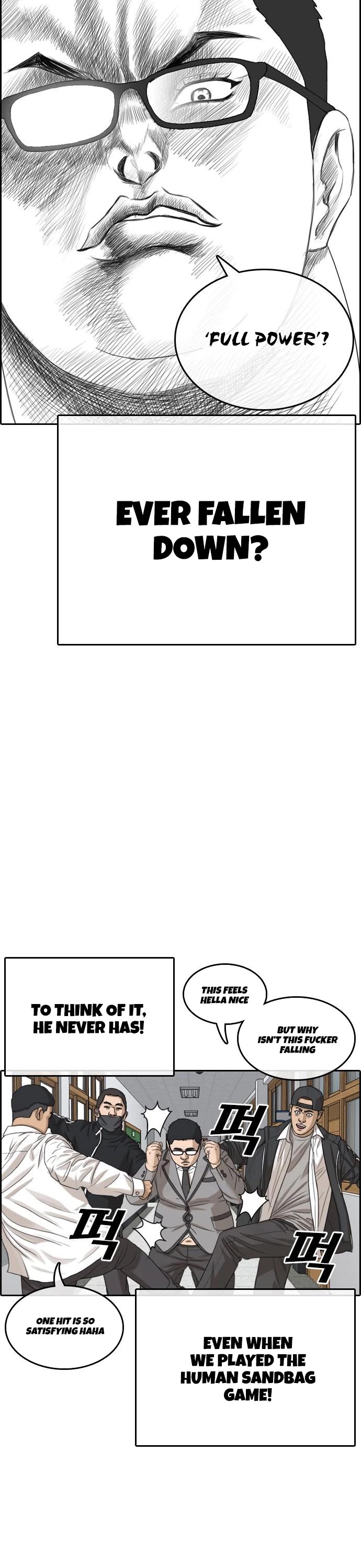 Life Completely Ruined chapter 10 page 8