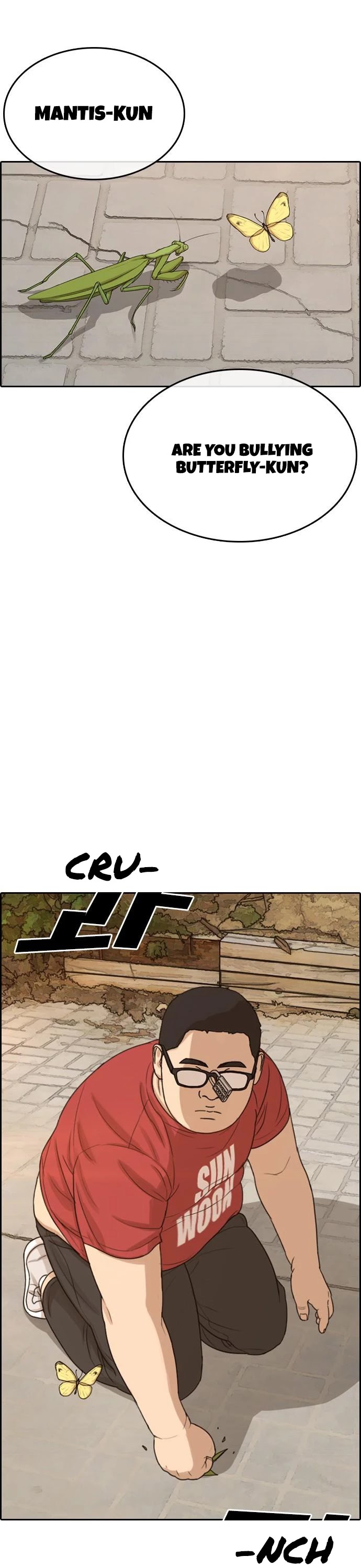 Life Completely Ruined chapter 11 page 13