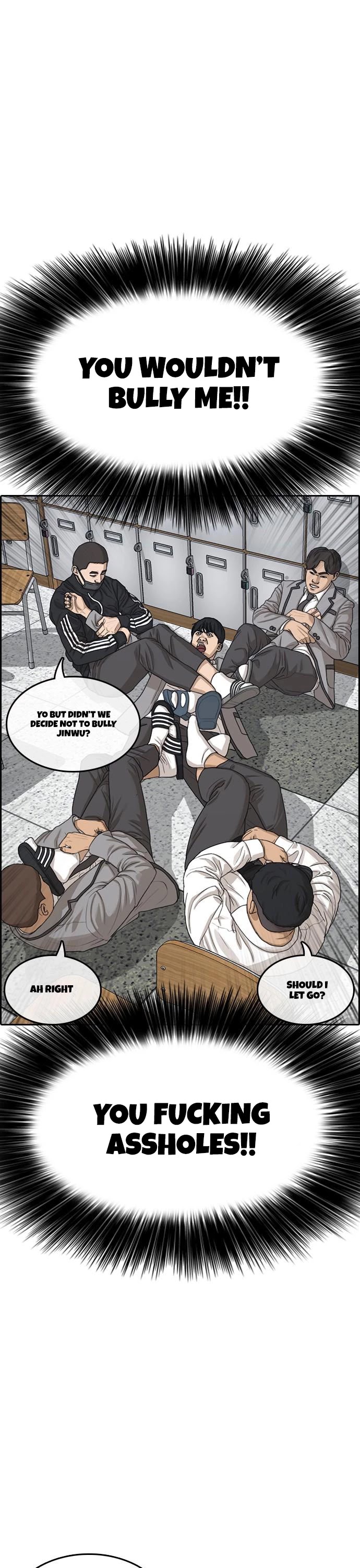 Life Completely Ruined chapter 11 page 16