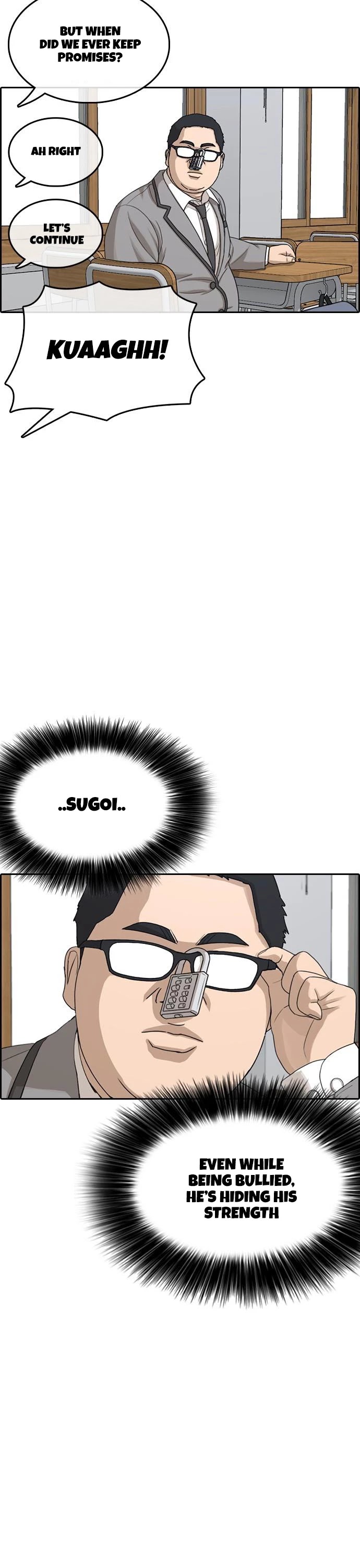 Life Completely Ruined chapter 11 page 17