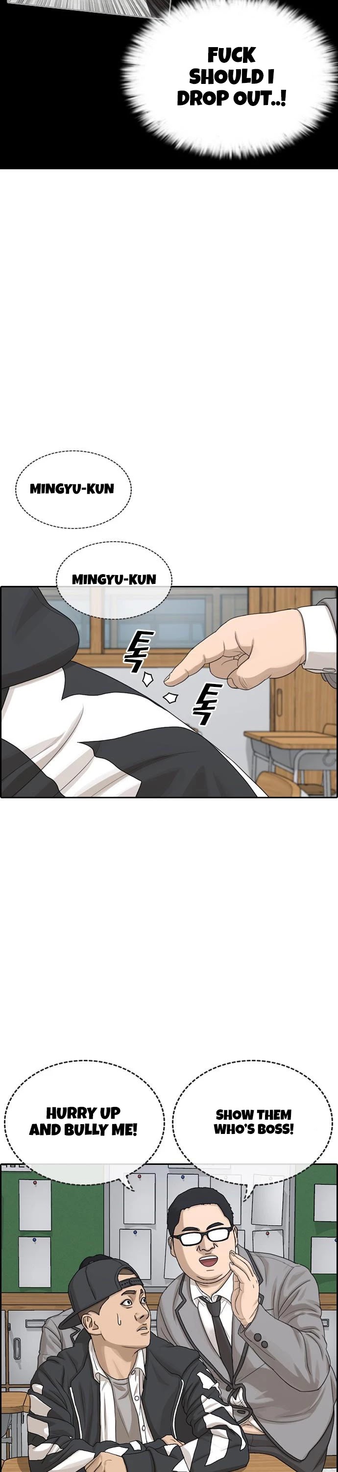 Life Completely Ruined chapter 11 page 22