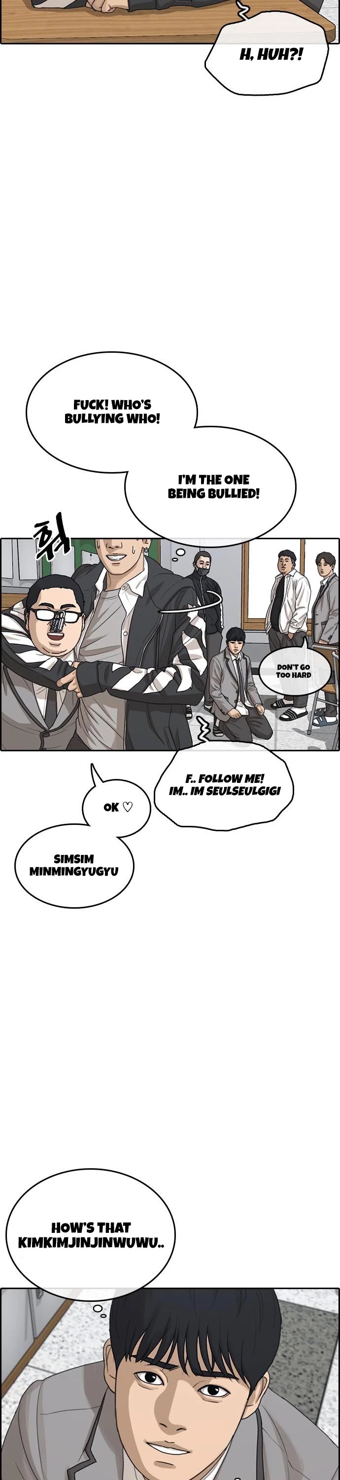 Life Completely Ruined chapter 11 page 23