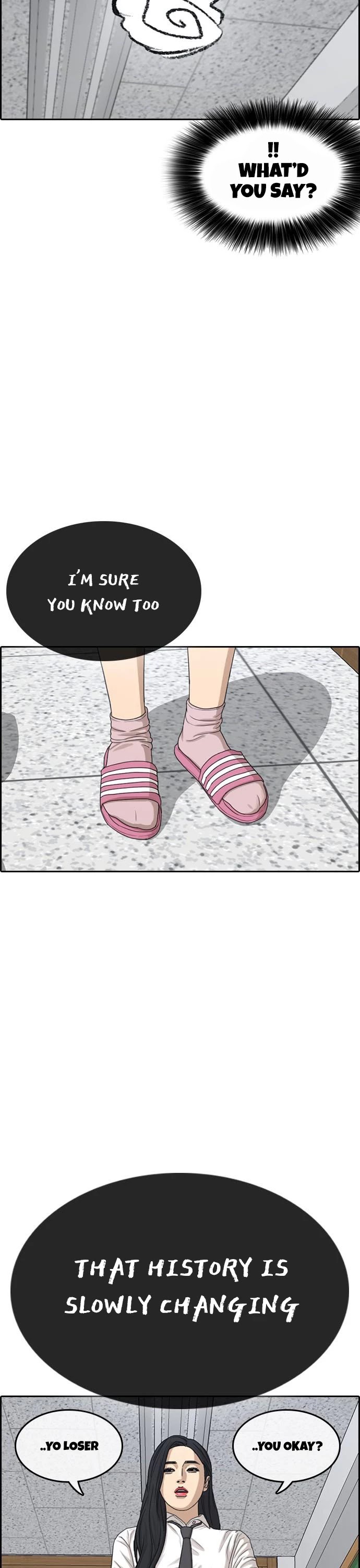 Life Completely Ruined chapter 11 page 26