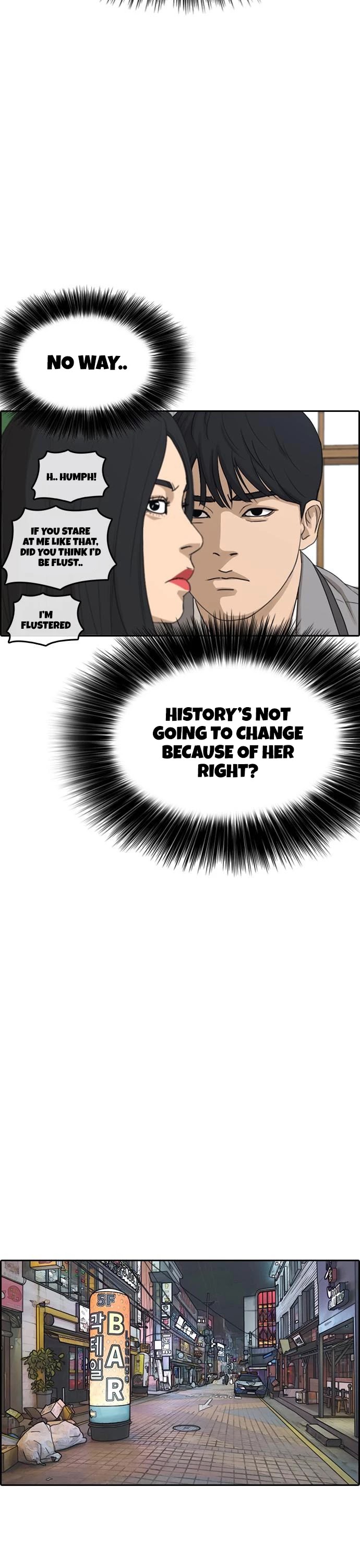 Life Completely Ruined chapter 11 page 28