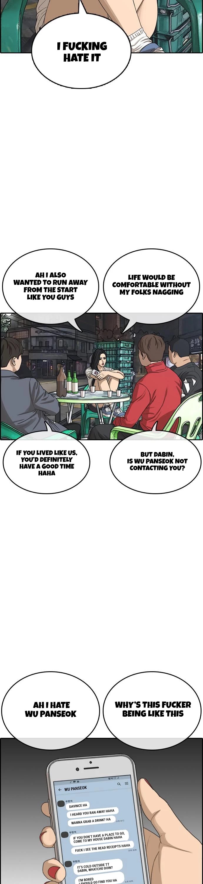 Life Completely Ruined chapter 11 page 31