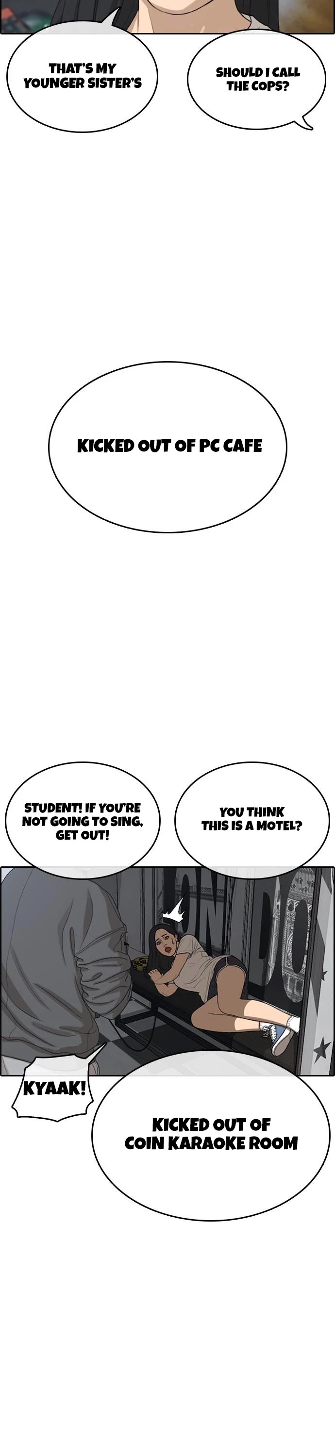 Life Completely Ruined chapter 11 page 42