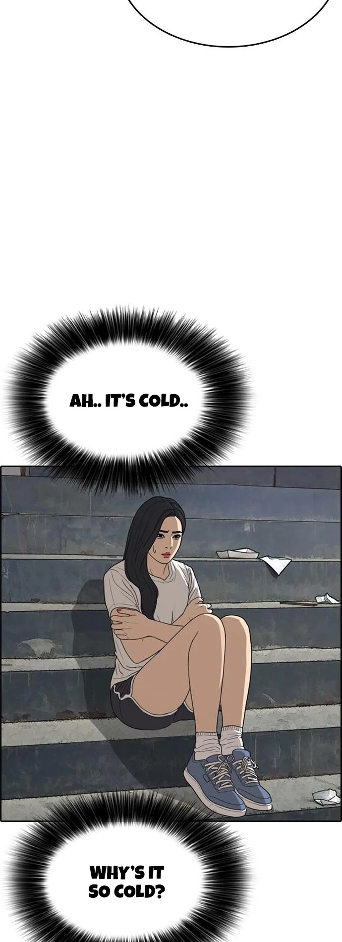 Life Completely Ruined chapter 11 page 45