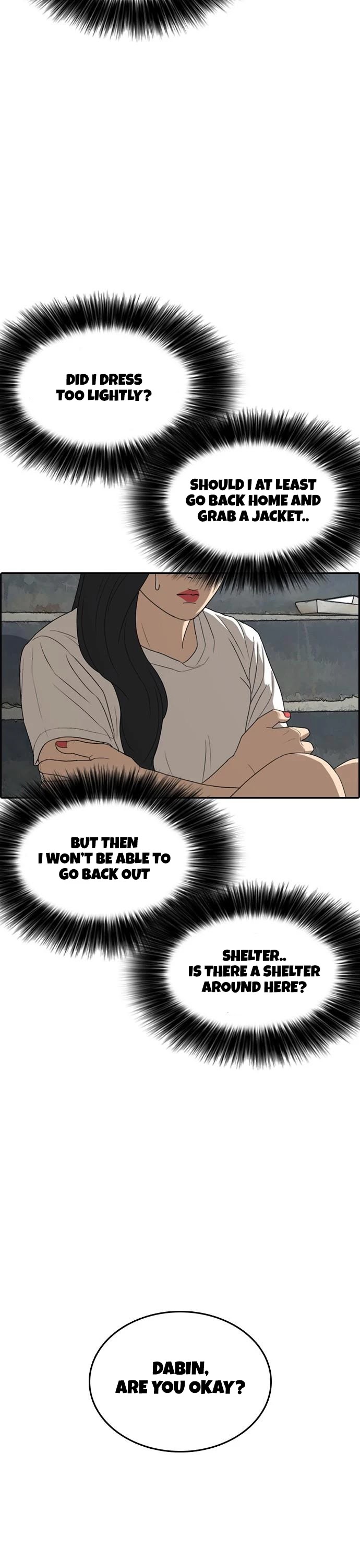 Life Completely Ruined chapter 11 page 46