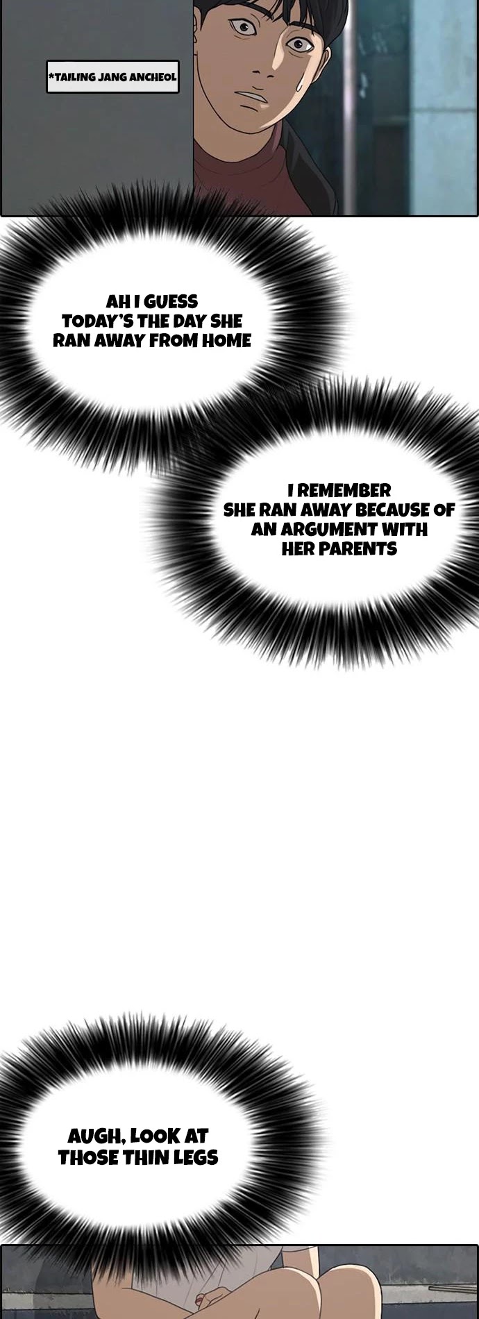 Life Completely Ruined chapter 11 page 55