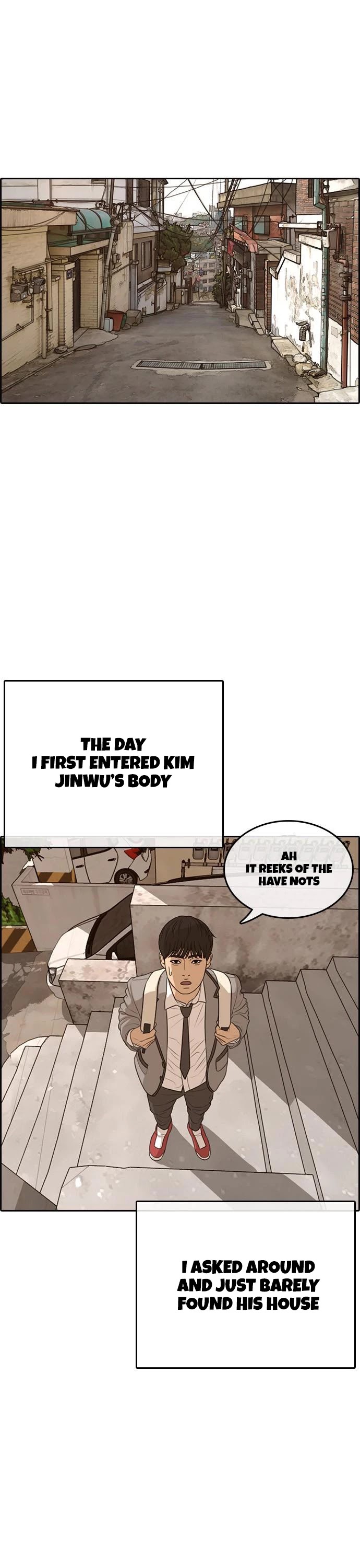 Life Completely Ruined chapter 12 page 1