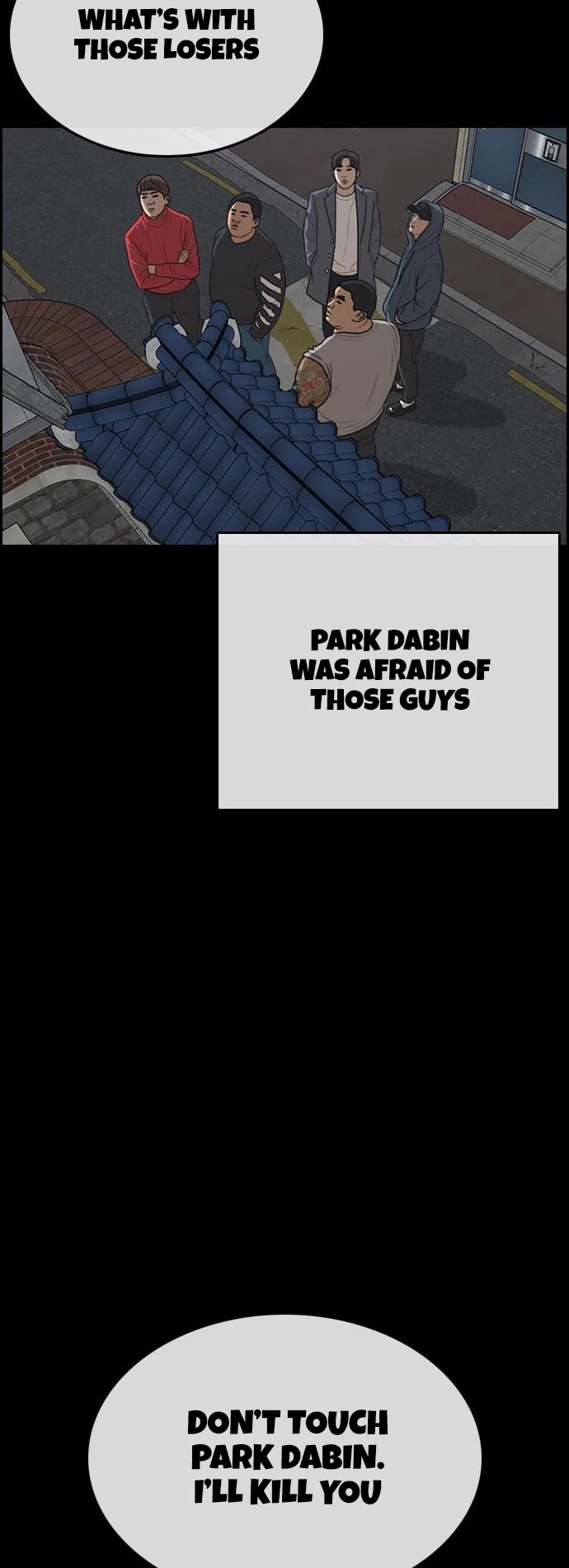 Life Completely Ruined chapter 12 page 15