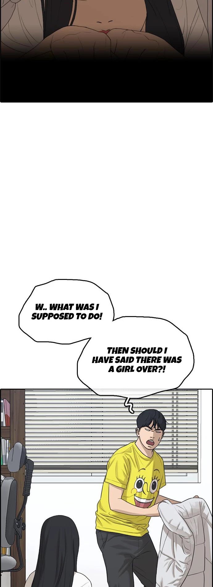 Life Completely Ruined chapter 12 page 35