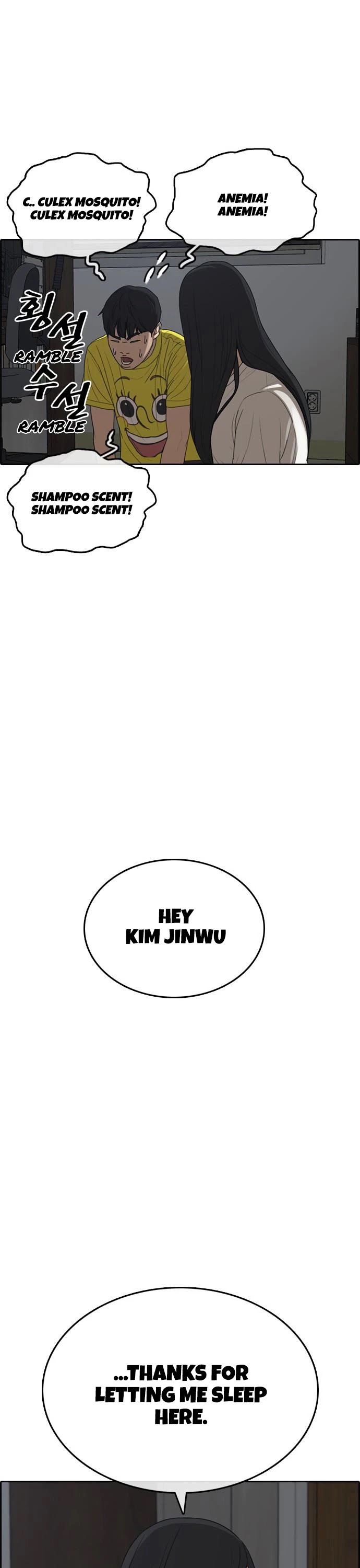 Life Completely Ruined chapter 12 page 48