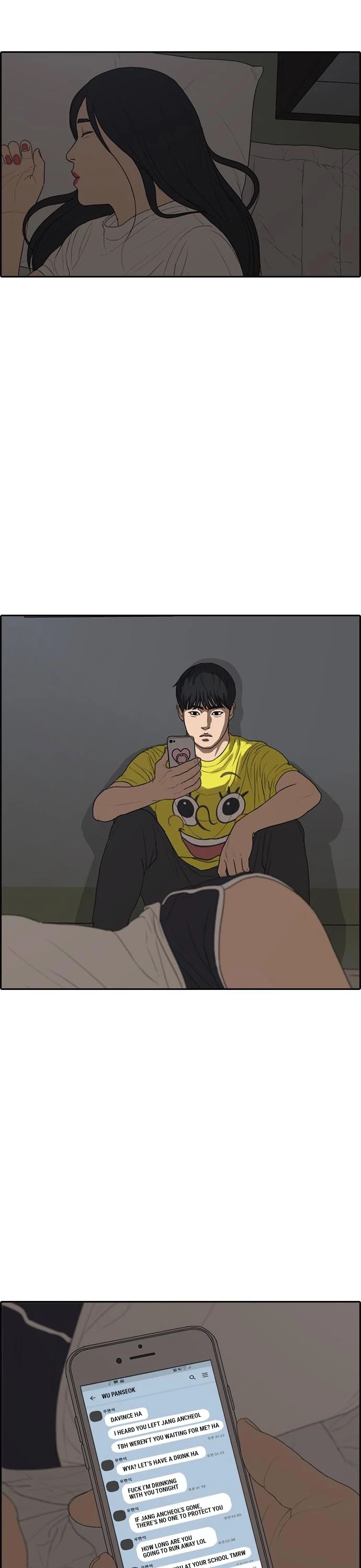 Life Completely Ruined chapter 12 page 56