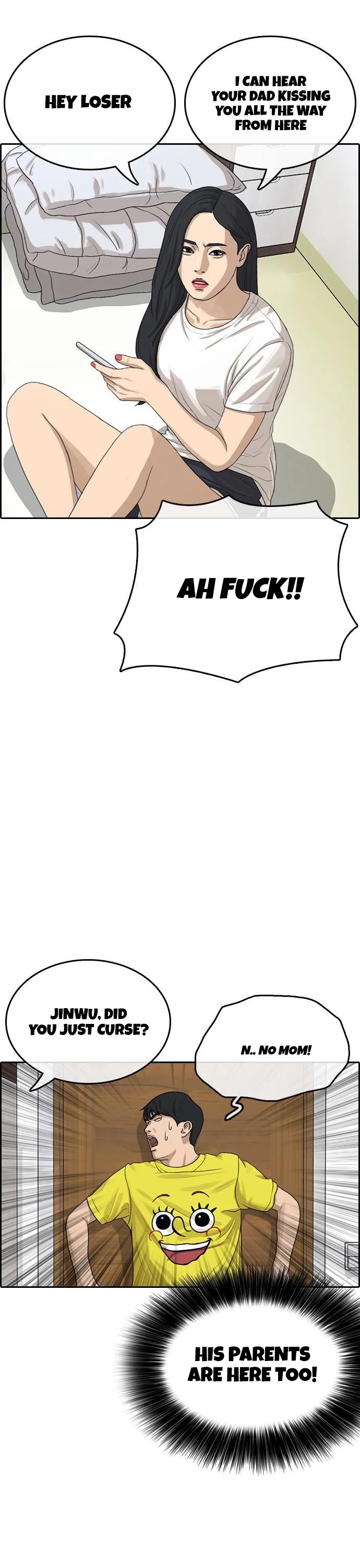 Life Completely Ruined chapter 12 page 8