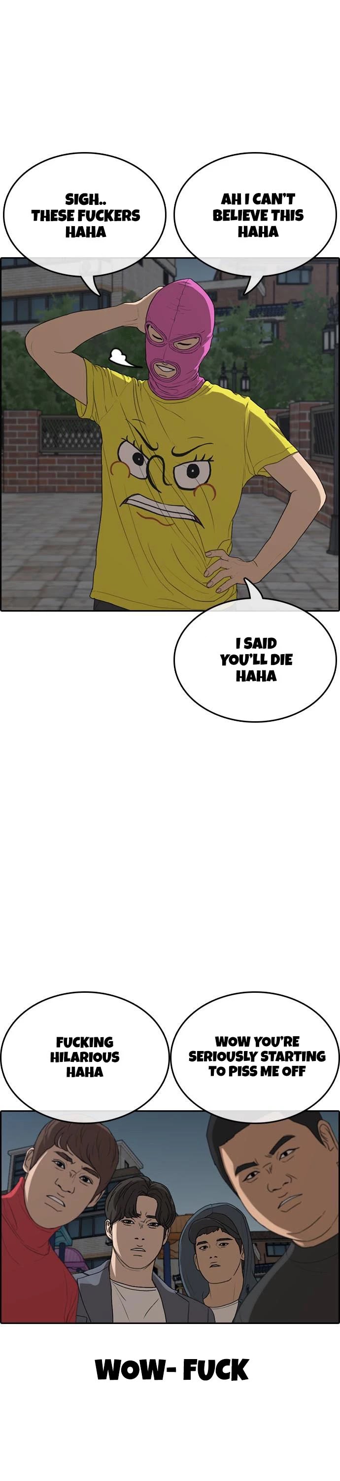 Life Completely Ruined chapter 13 page 1