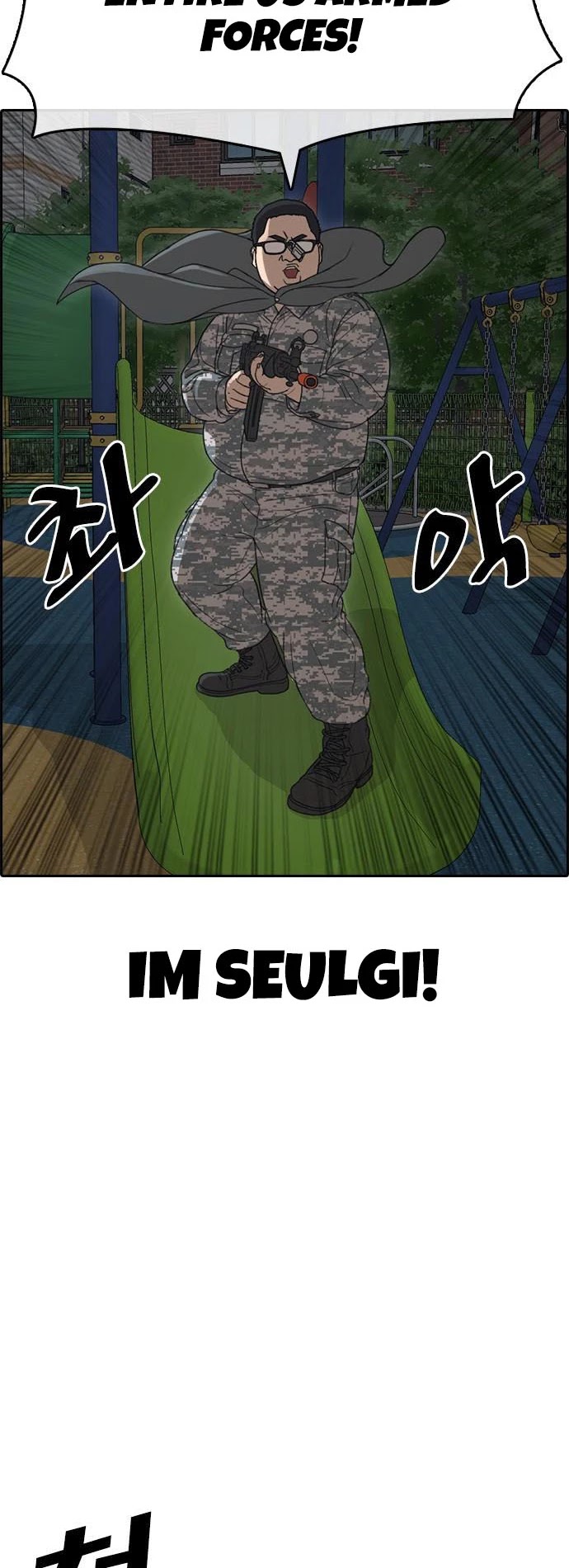 Life Completely Ruined chapter 13 page 10