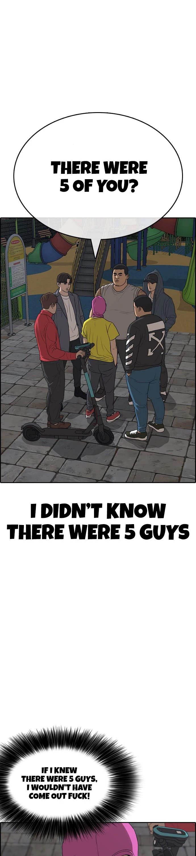 Life Completely Ruined chapter 13 page 2