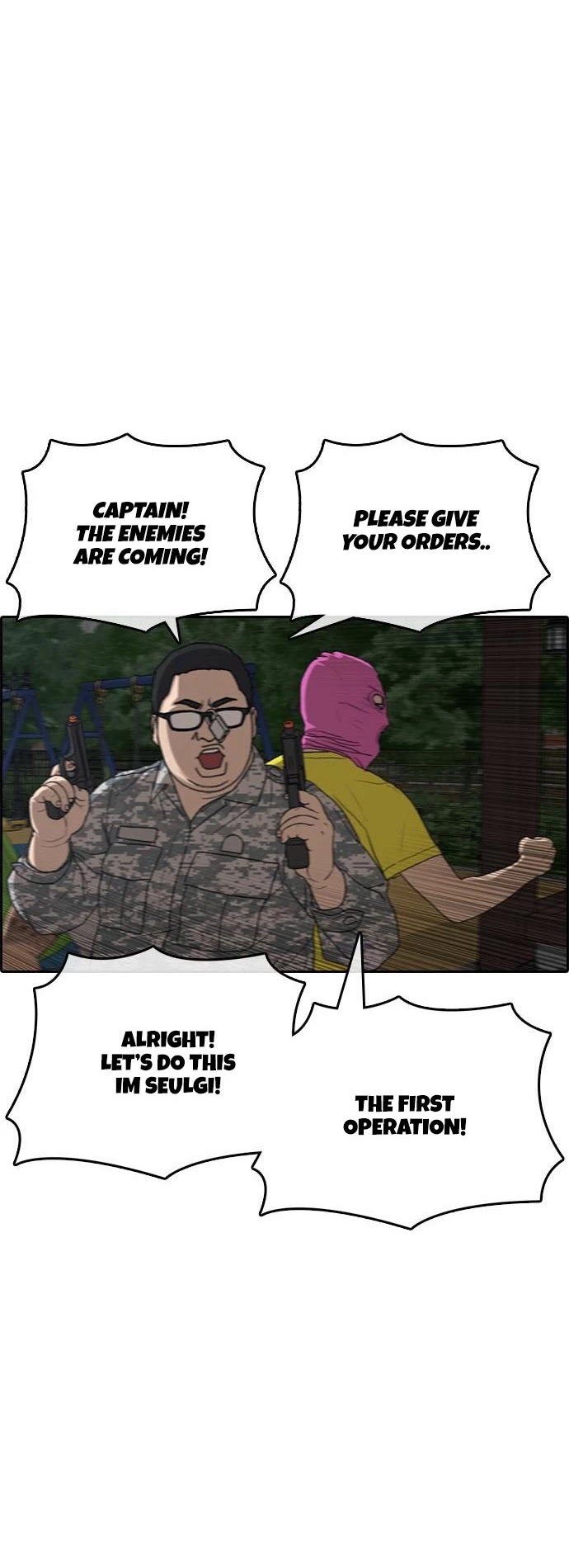 Life Completely Ruined chapter 13 page 20