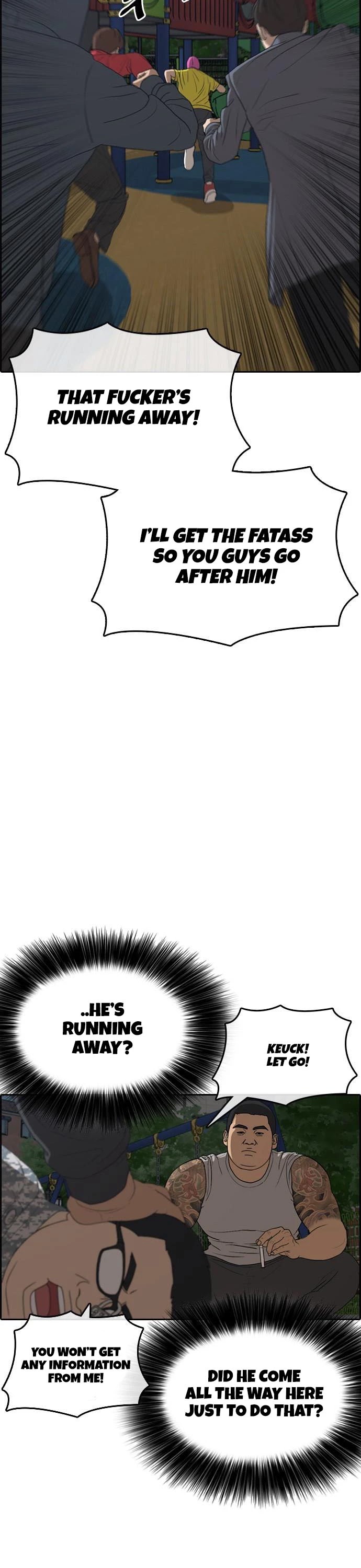 Life Completely Ruined chapter 13 page 22