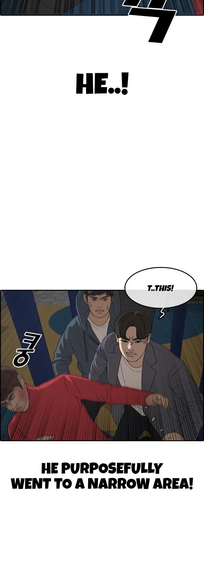 Life Completely Ruined chapter 13 page 25