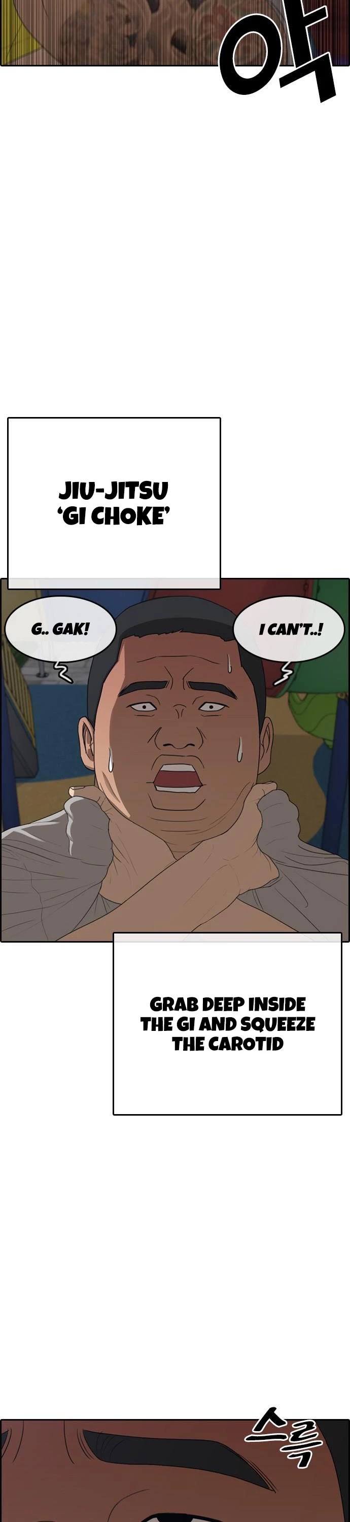 Life Completely Ruined chapter 13 page 32