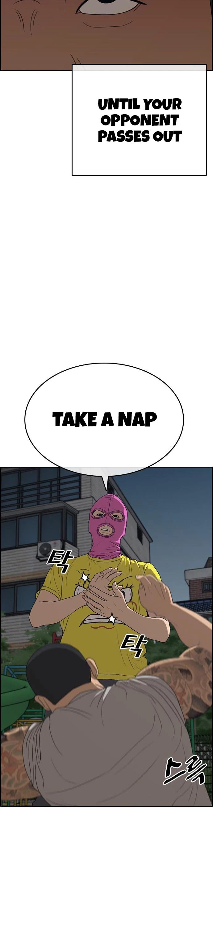 Life Completely Ruined chapter 13 page 33