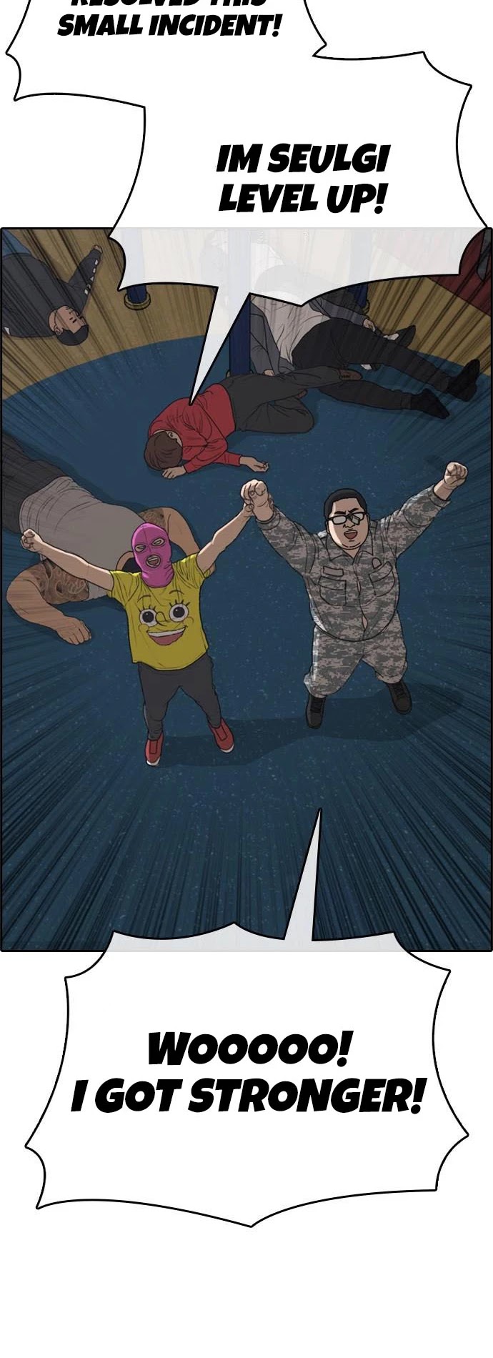 Life Completely Ruined chapter 13 page 40