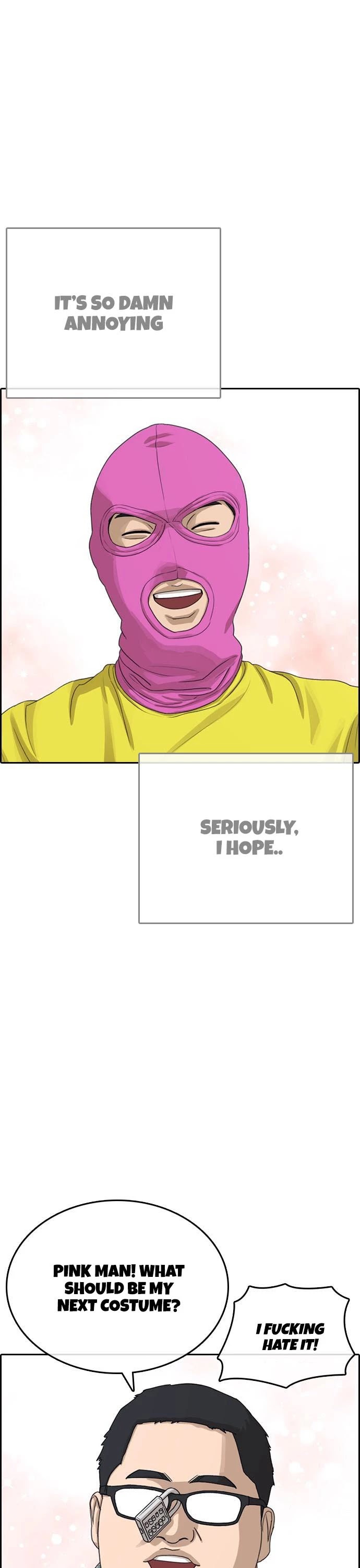 Life Completely Ruined chapter 13 page 41