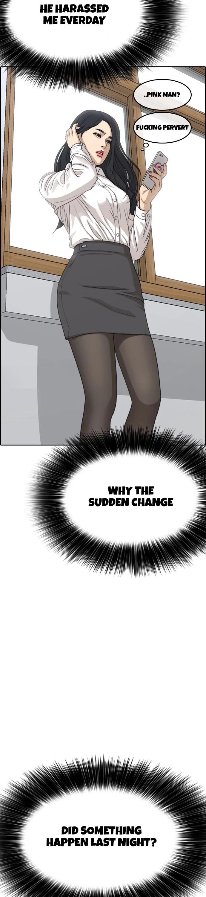 Life Completely Ruined chapter 13 page 43