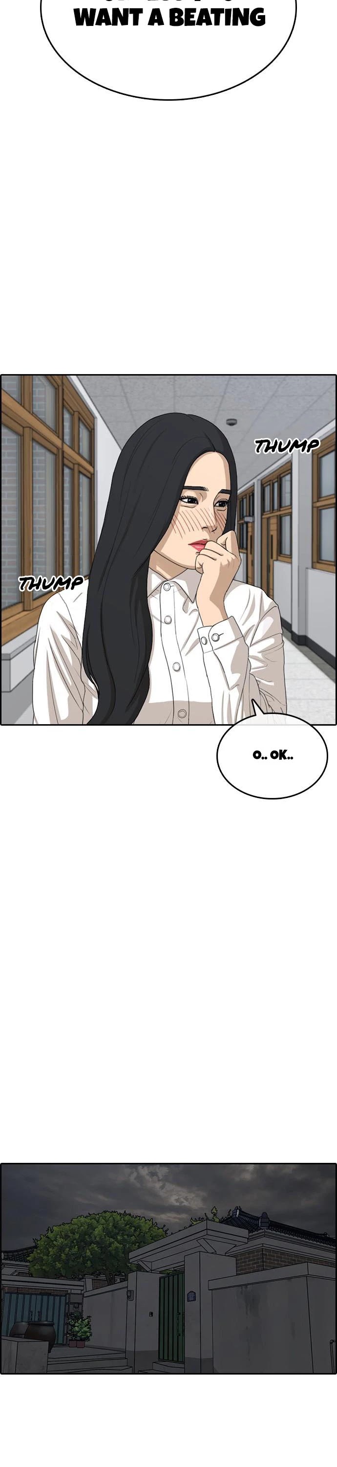 Life Completely Ruined chapter 13 page 47