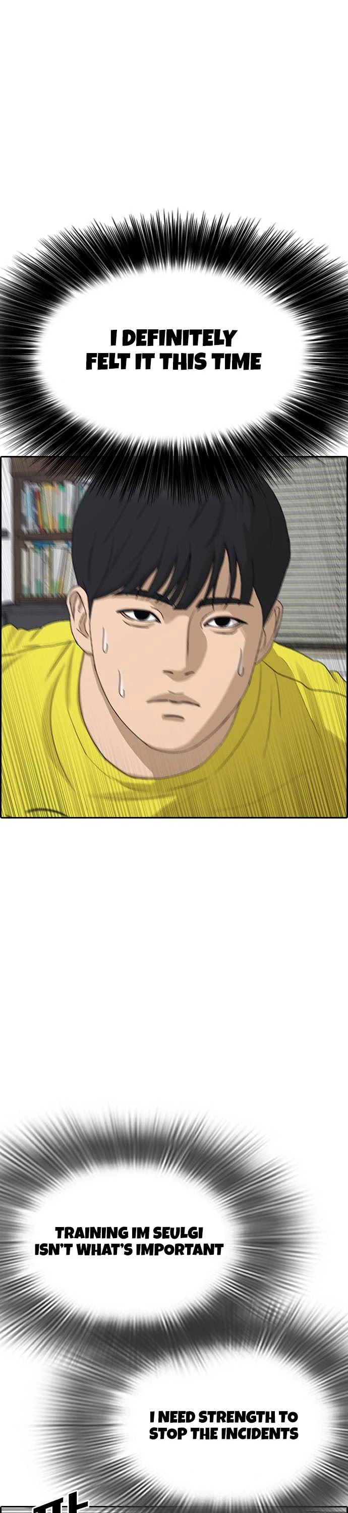 Life Completely Ruined chapter 13 page 48