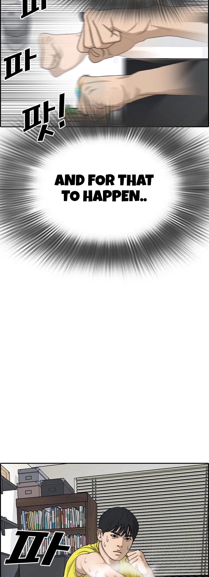 Life Completely Ruined chapter 13 page 49