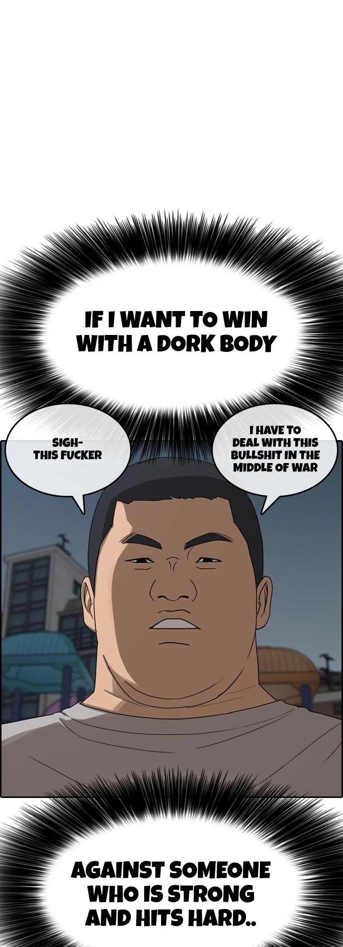 Life Completely Ruined chapter 13 page 5