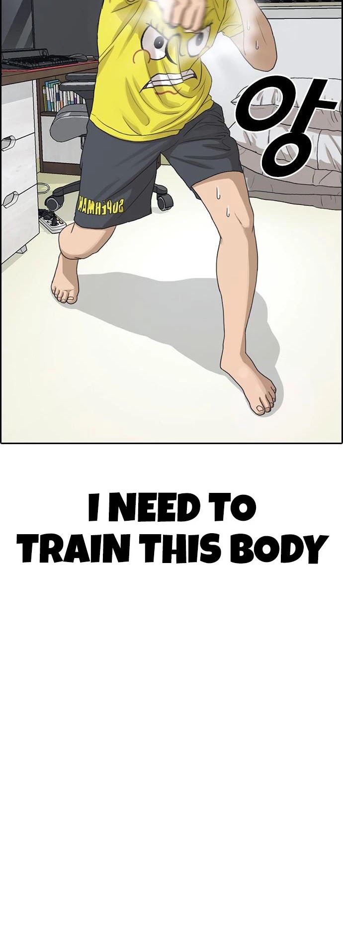 Life Completely Ruined chapter 13 page 50