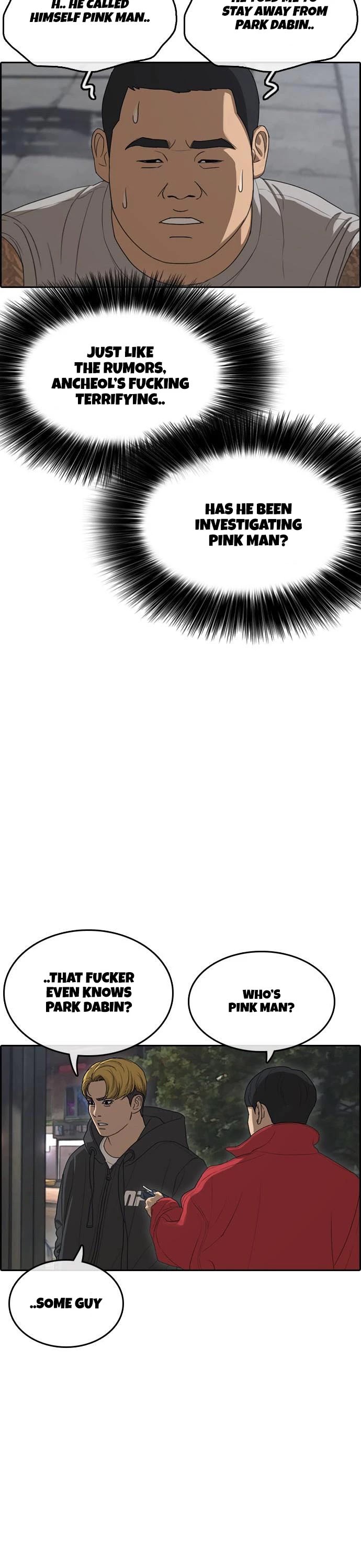 Life Completely Ruined chapter 13 page 53