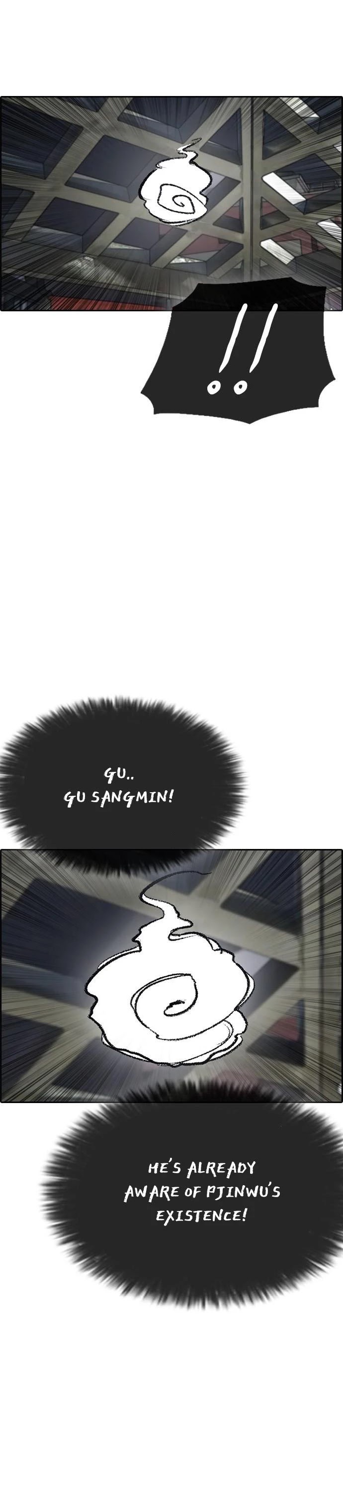 Life Completely Ruined chapter 13 page 57