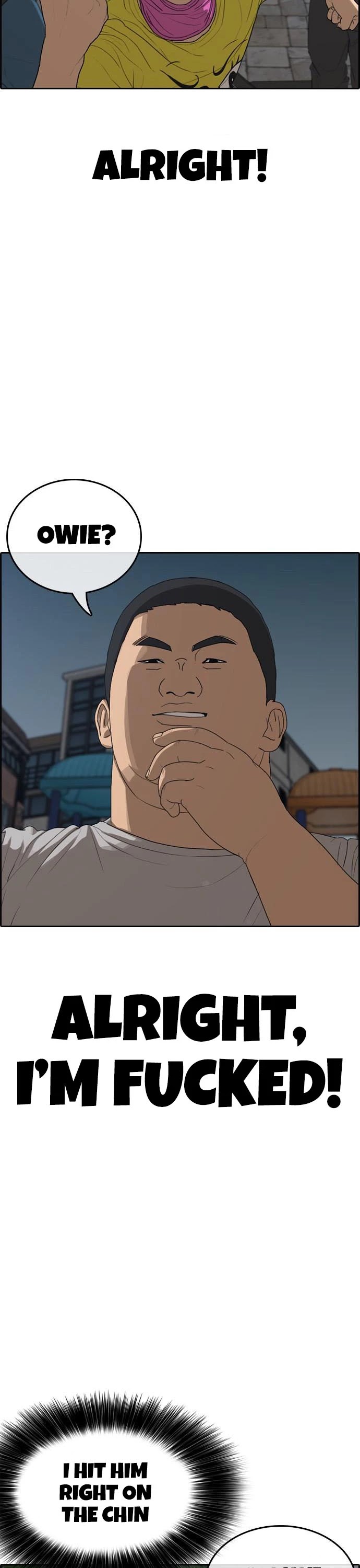 Life Completely Ruined chapter 13 page 7