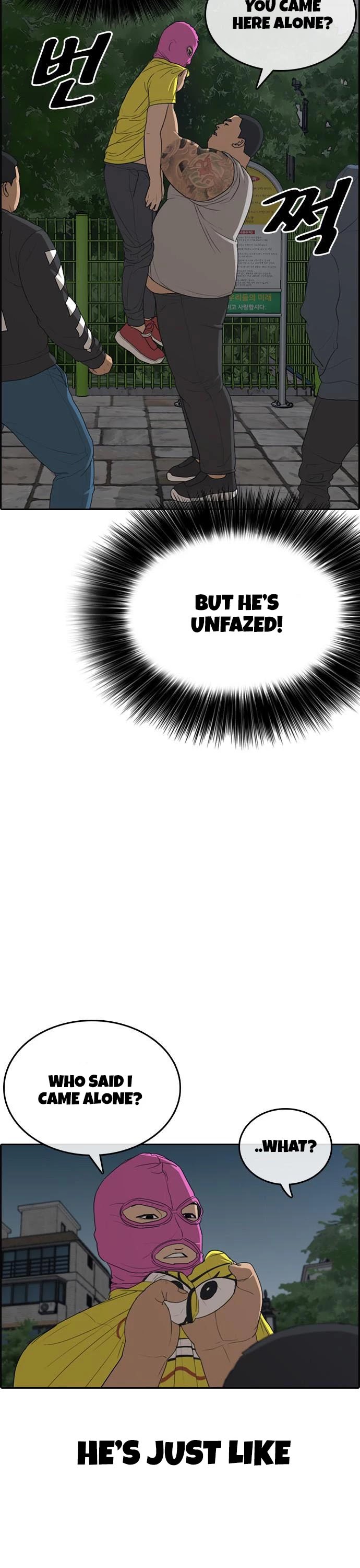 Life Completely Ruined chapter 13 page 8