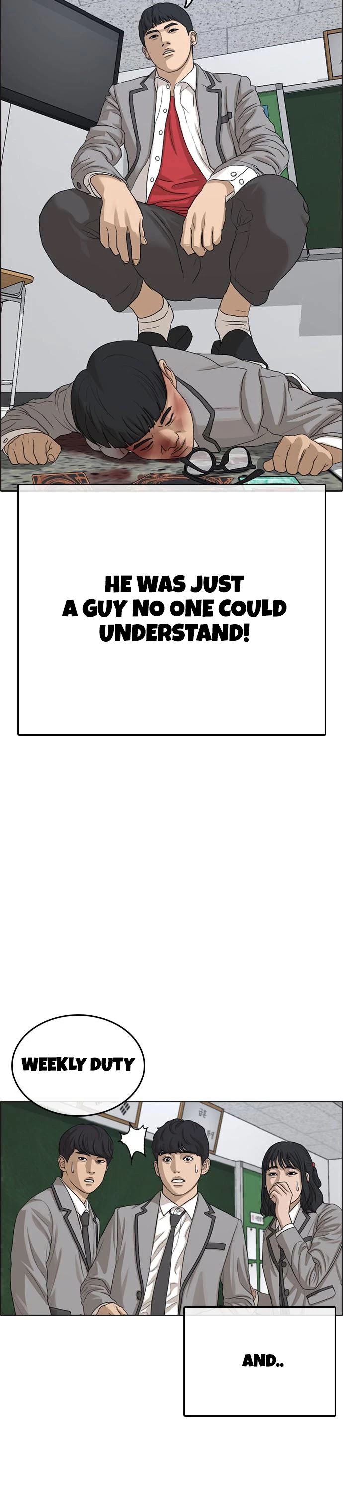 Life Completely Ruined chapter 14 page 11