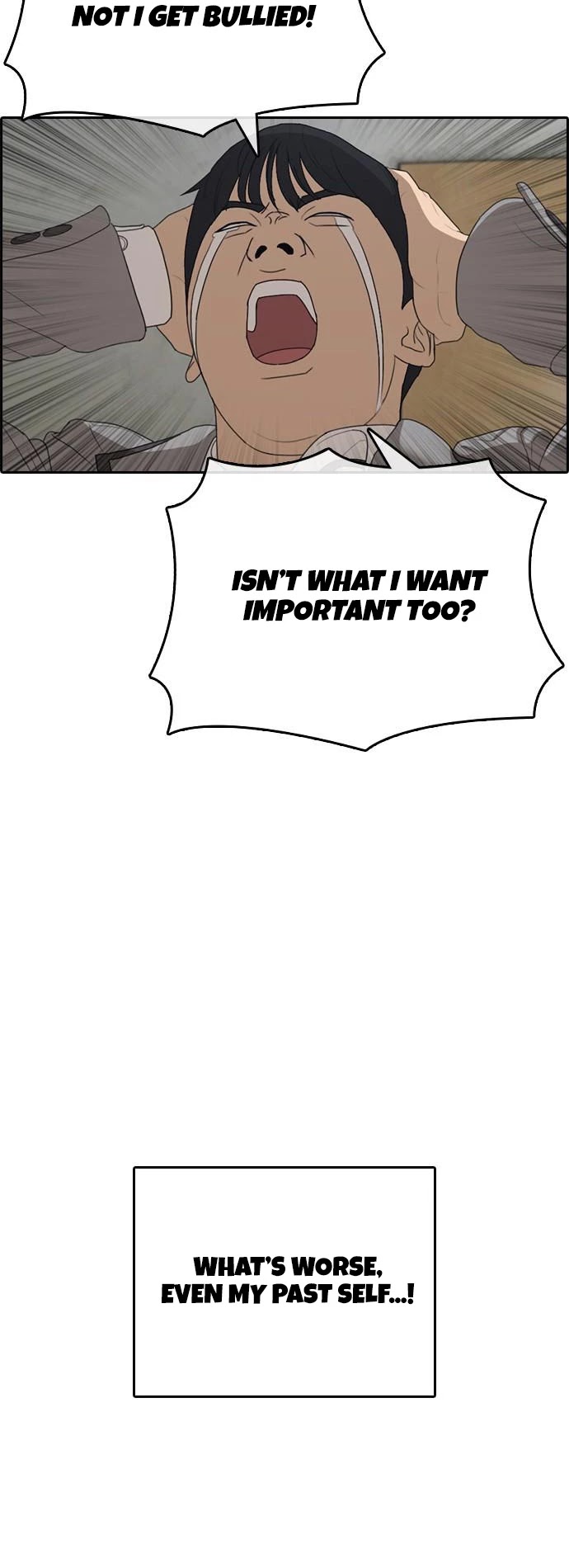 Life Completely Ruined chapter 14 page 19