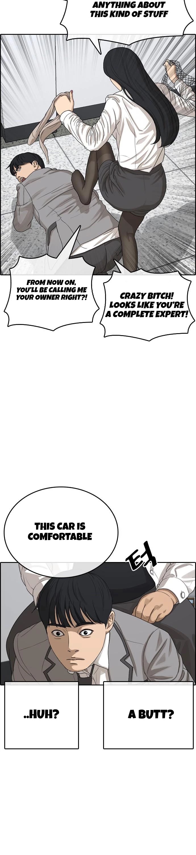 Life Completely Ruined chapter 14 page 23