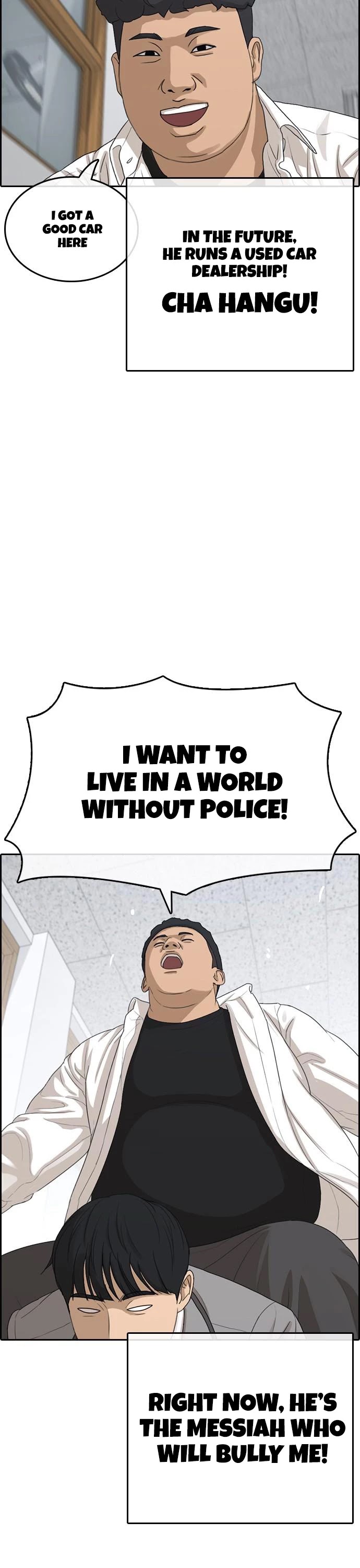 Life Completely Ruined chapter 14 page 26