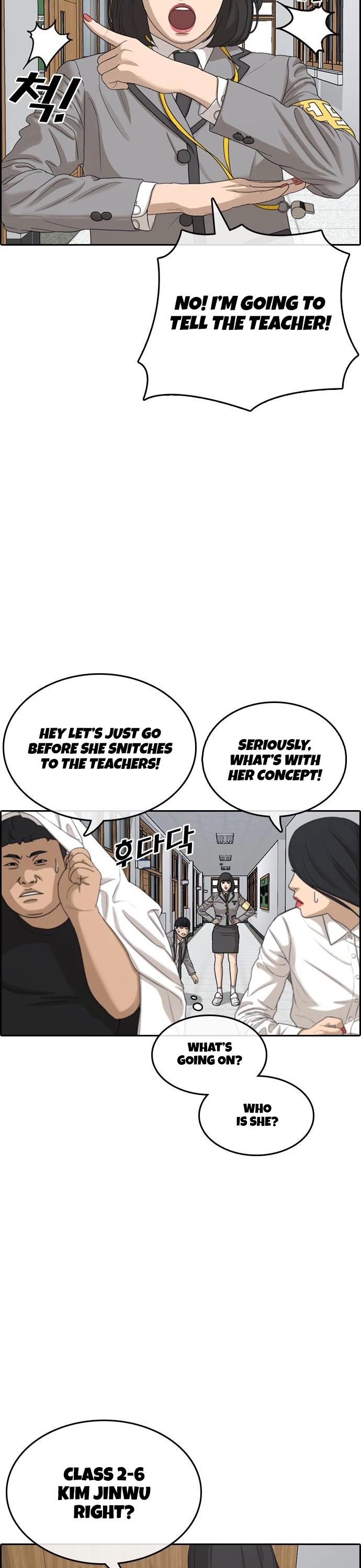 Life Completely Ruined chapter 14 page 31