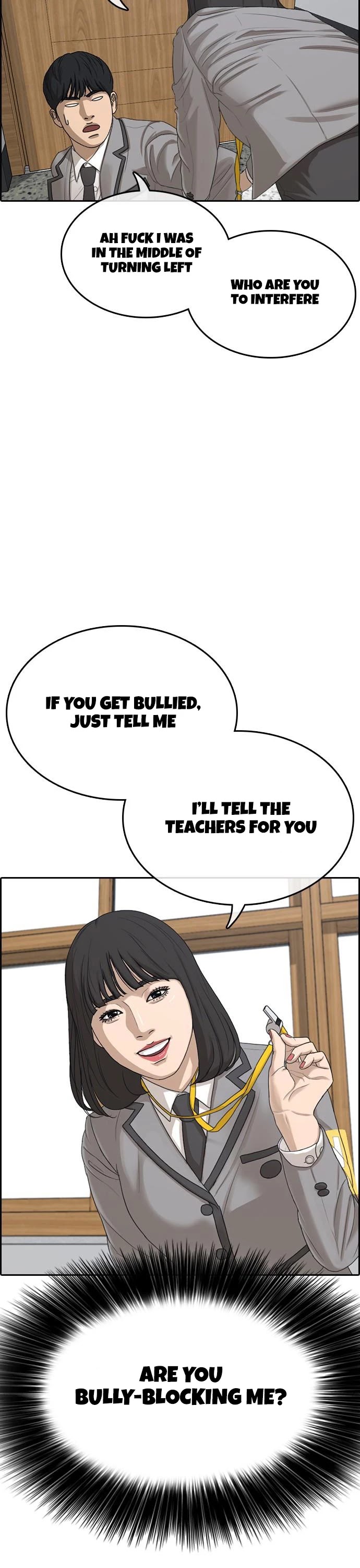 Life Completely Ruined chapter 14 page 32