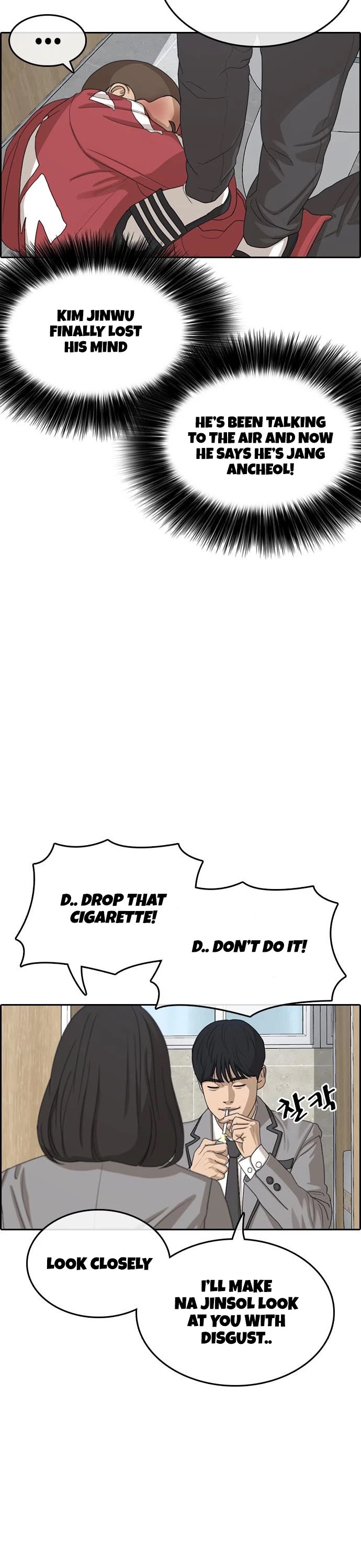 Life Completely Ruined chapter 14 page 51